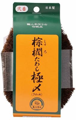 網(wǎng)絡游戲加盟與網(wǎng)絡技術服務 機遇、挑戰(zhàn)與抉擇