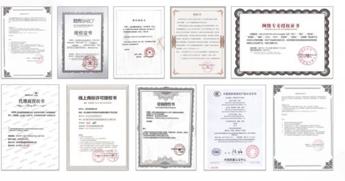突發(fā)重拳出擊，五大巨頭慘遭嚴(yán)處，今夜全球無(wú)眠 網(wǎng)絡(luò)技術(shù)服務(wù)領(lǐng)域風(fēng)暴開啟